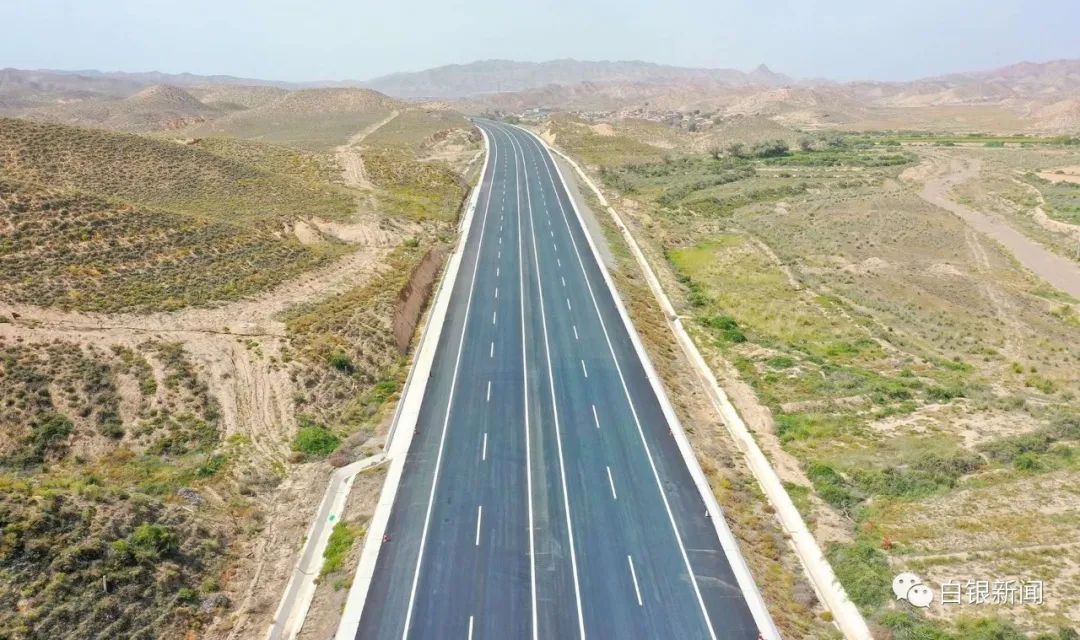 白银至中川机场“便道”贯通 兰白经济圈更近一步