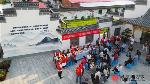 聚人心 树新风——新时代文明实践的天长答卷