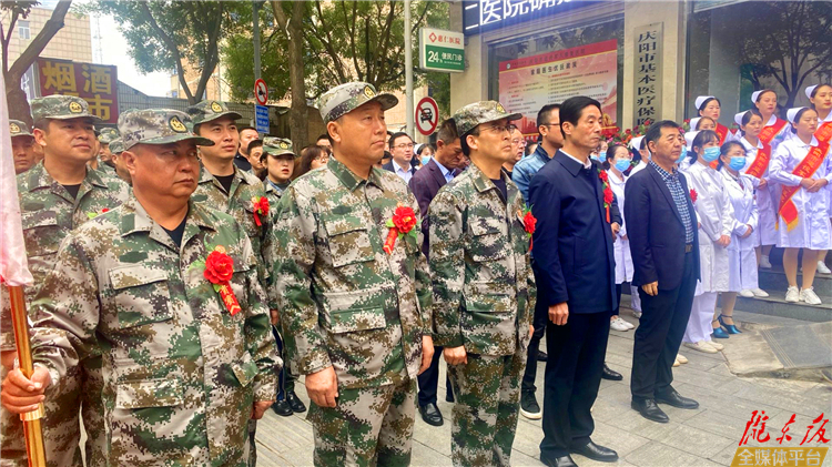 庆阳退役军人康复医院揭牌成立