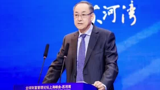 中国银保监会副主席曹宇：鼓励银行保险资管业务扩大对外开放