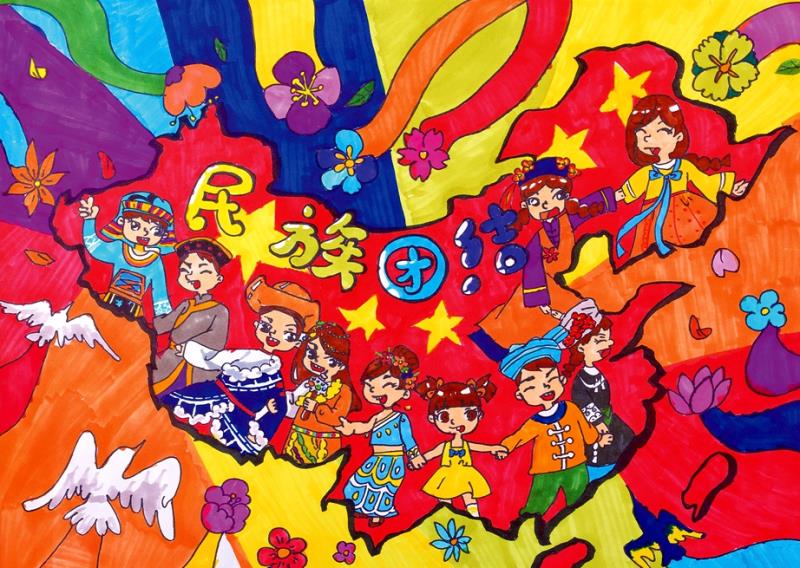 沈阳市铁西区举行同结石榴籽共筑中国梦民族团结一家亲活动成果汇报