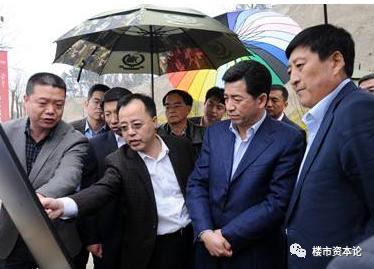 楼市资本论：从出租车公司到绿城董事长，张亚东新目标2500亿 凤凰网宁波_凤凰网