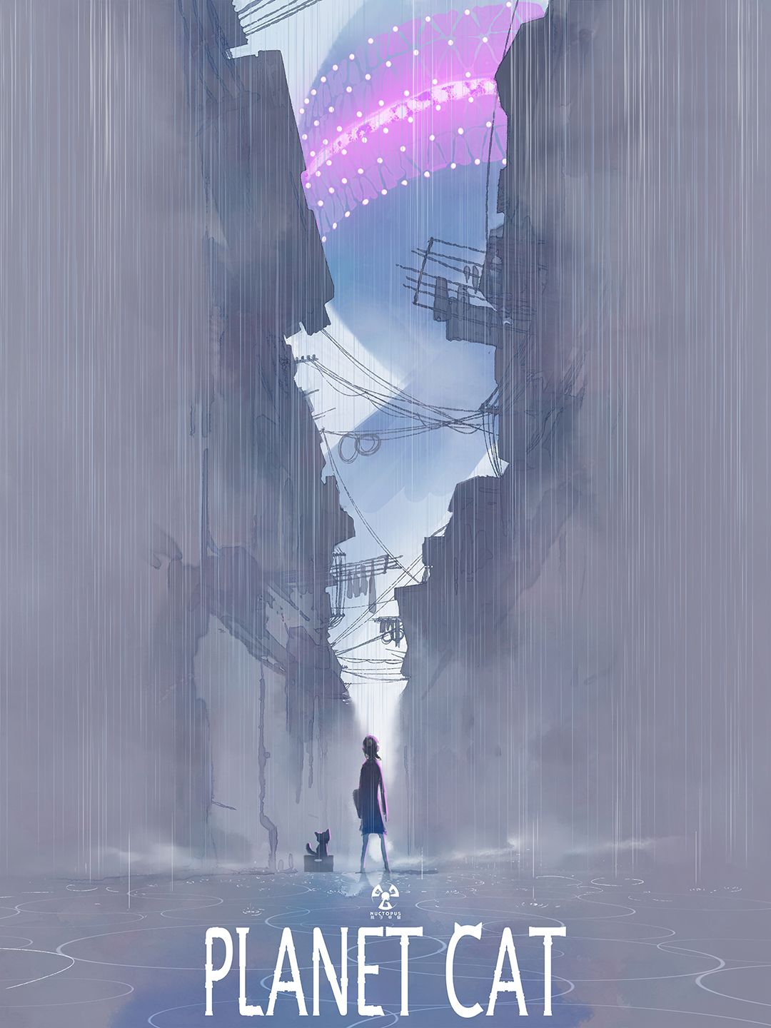 《一只叫薛定谔的猫》海报