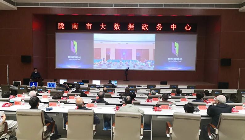 甘肃老干部考察团点赞:陇南成绩有目共睹