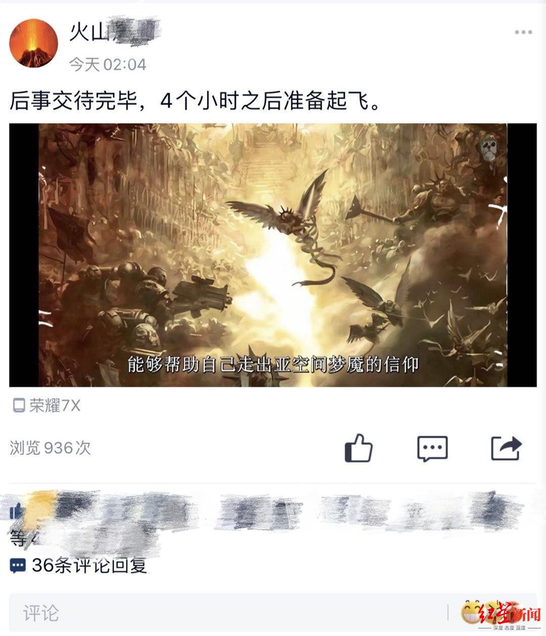 5f71c64ee3bc1_副本_副本.jpg