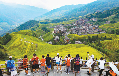 国泰民安 欢度国庆