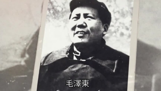 涨知识：毛泽东为何将开国大典时间定为下午3点？