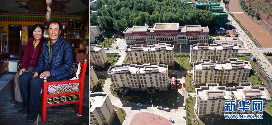 （脱贫攻坚&middot;图片故事）（10）藏东脱贫影像：我们住进了新房子