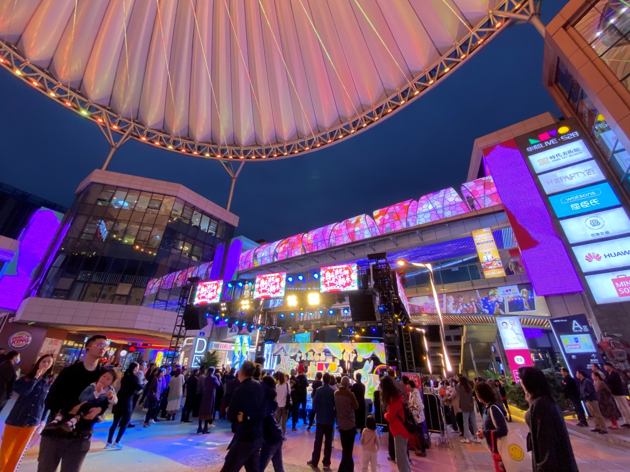 华熙live·528精彩不停!六大主题live show 嗨翻小长假