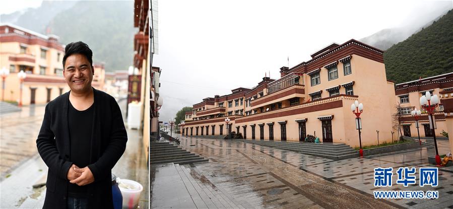 （脱贫攻坚&middot;图片故事）（5）藏东脱贫影像：我们住进了新房子