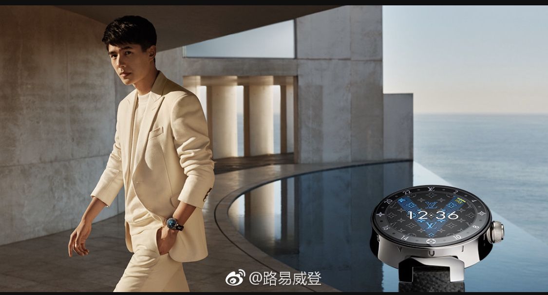 路易威登微博截图。