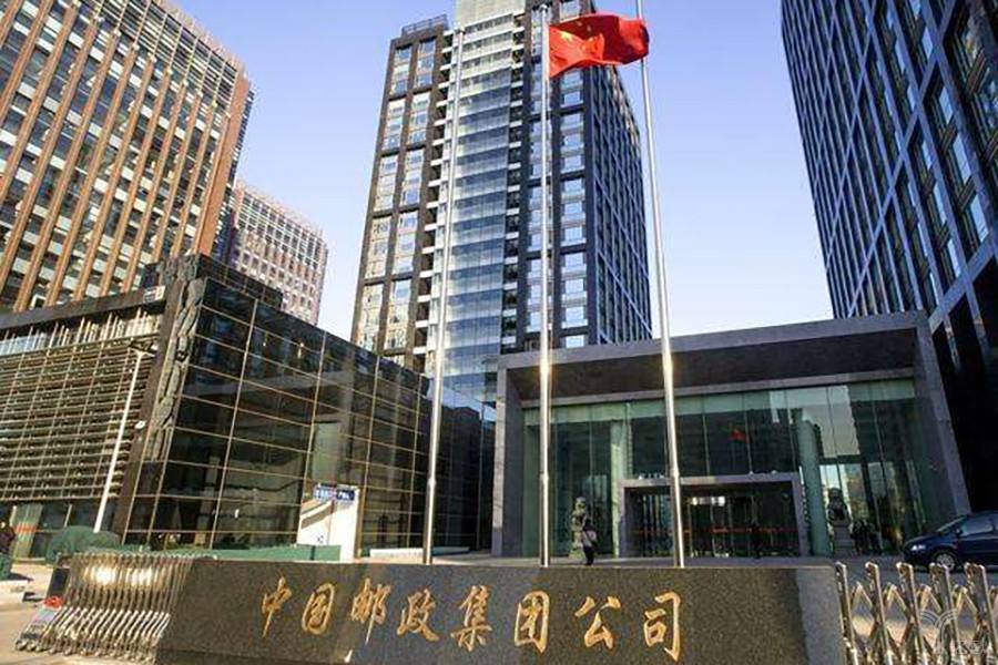 【盈利、责任两不误才是第一流的企业】