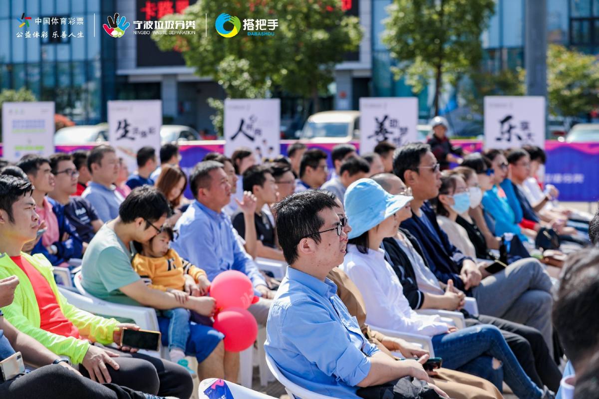宁波：体育助力垃圾分类，体彩搭把手一体机正式上线