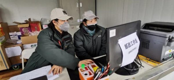 【疫情中武汉邮区中心局员工正在工作】