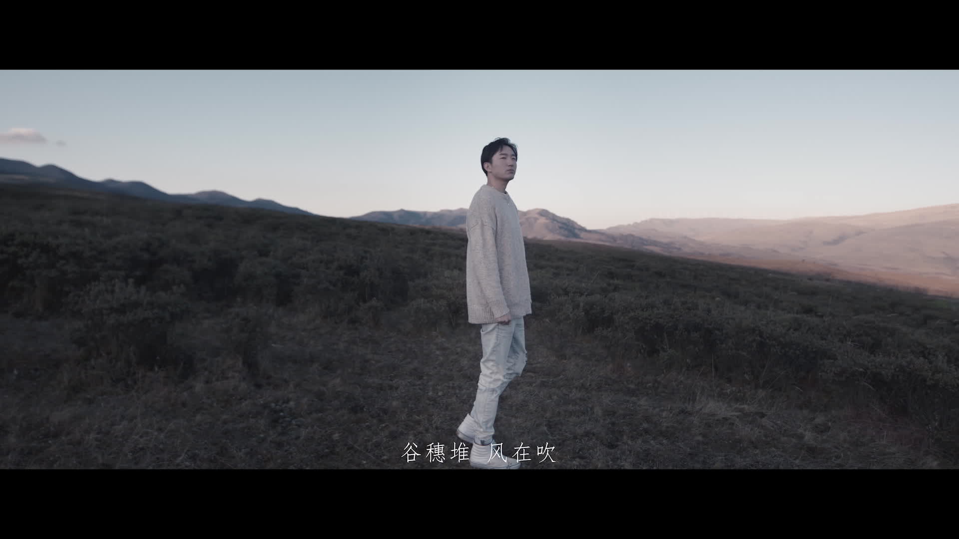 中国梦歌曲《长子》MV