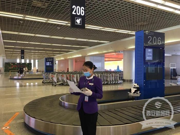 “双节”期间西安咸阳国际机场真情服务旅客暖人心