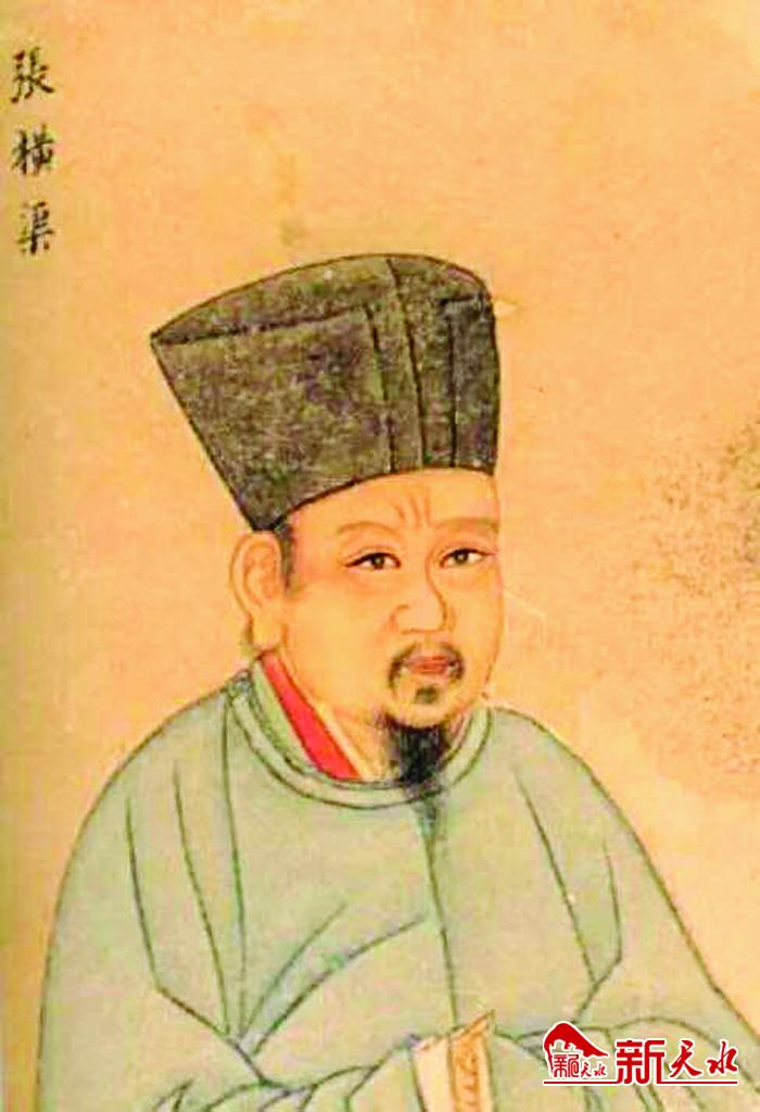 横渠流芳千古 北宋著名思想家曾隐居陇上吉山 