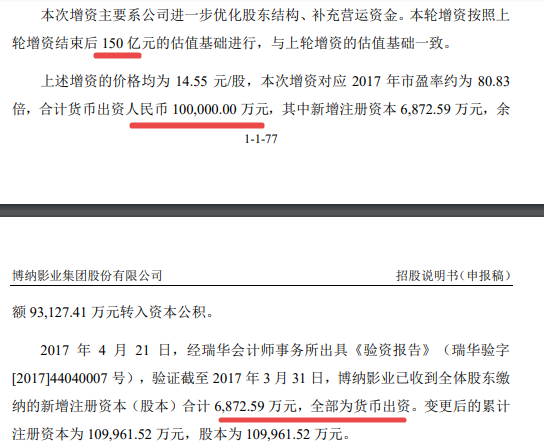 6E9F3B8E9F0730CEDB2BC4CB577CD9BDC68DE097_w544_h447.png