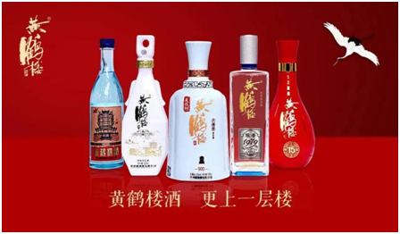 古井贡酒携爆款启航2020年秋糖,为全国酒商带来财富新机遇!