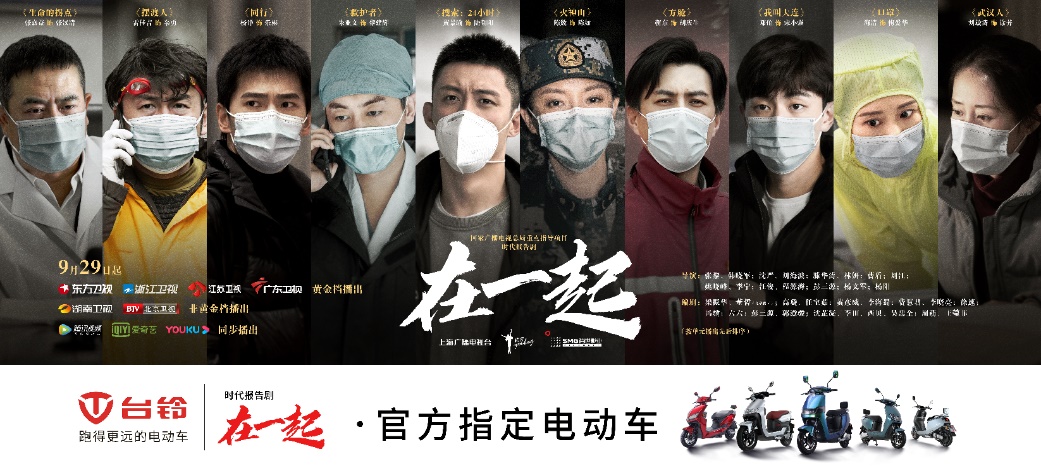 急救电视剧全集观看 7BA604034B56606785EF8937F0A74073428FC18D_w1041_h468.jpg