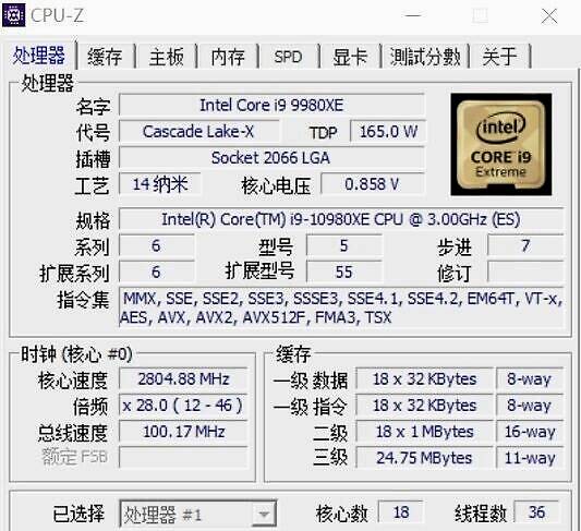 CPU的AVX 512技术是什么？-cpu怎么看懂