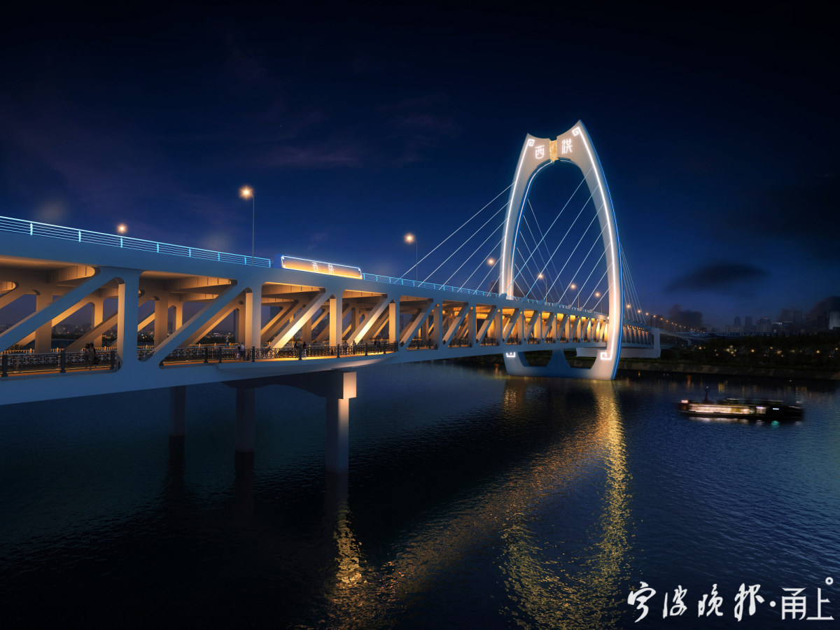 (西洪大桥及接线工程效果图)(西洪大桥效果图)西洪大桥及接线工程是我