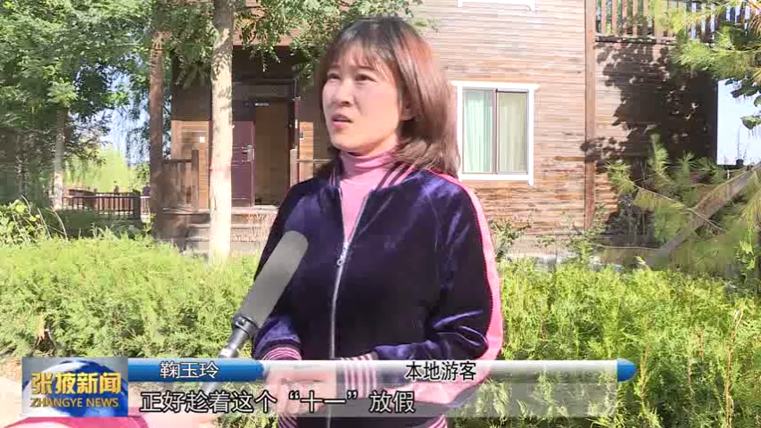 张掖打造自驾游胜地 房车露营游成旅游新热点