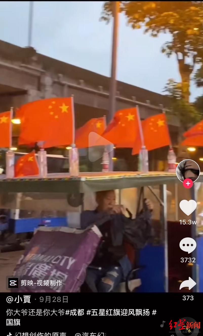 不到十秒的视频获得十多万点赞