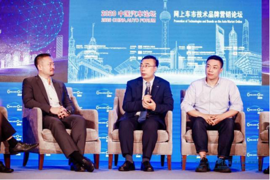 贾亚权带领奇瑞在奋发图强的新时代争做先行者