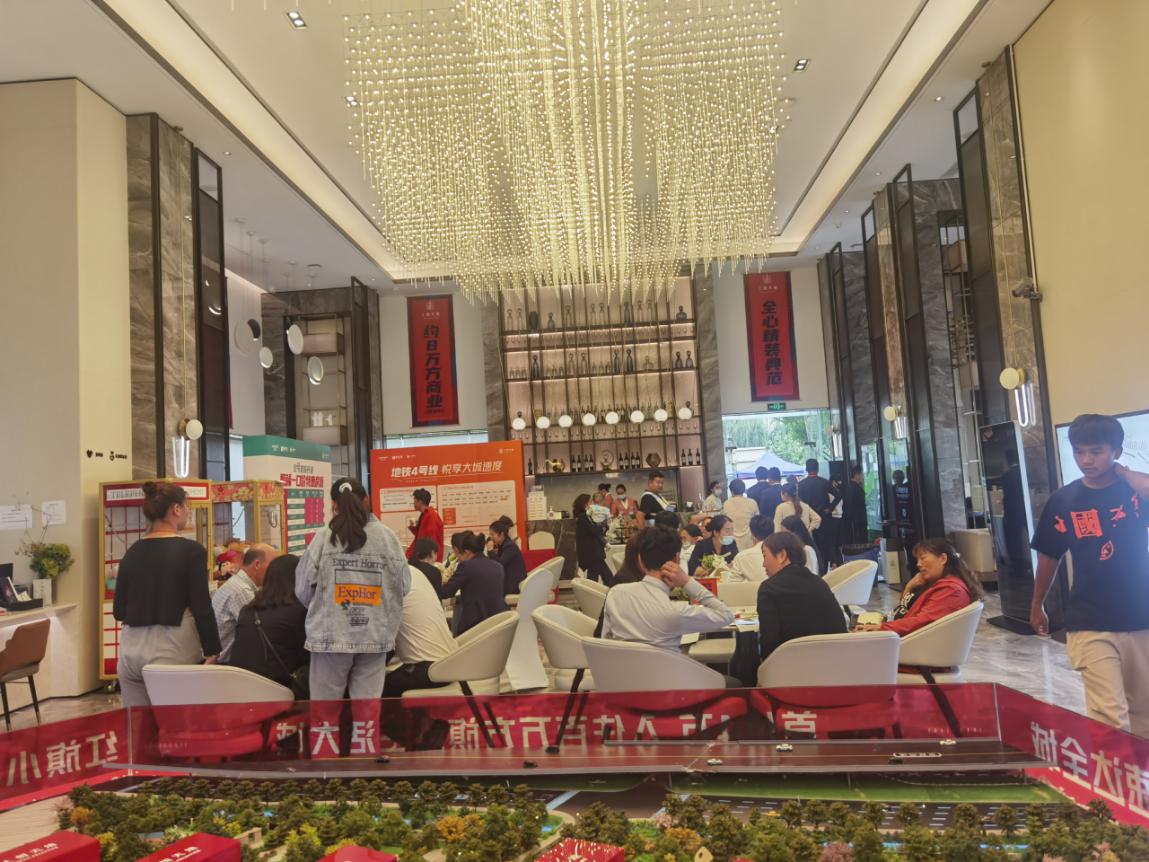 双节引爆全城上悦天地当红不让再现热销盛况