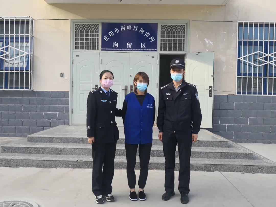 只为吓唬朋友，女子谎报警情，结果……