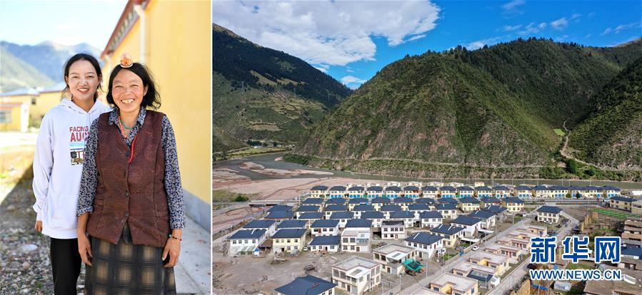 （脱贫攻坚&middot;图片故事）（12）藏东脱贫影像：我们住进了新房子