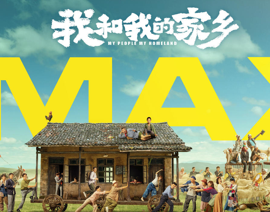 吉林频道-凤凰网