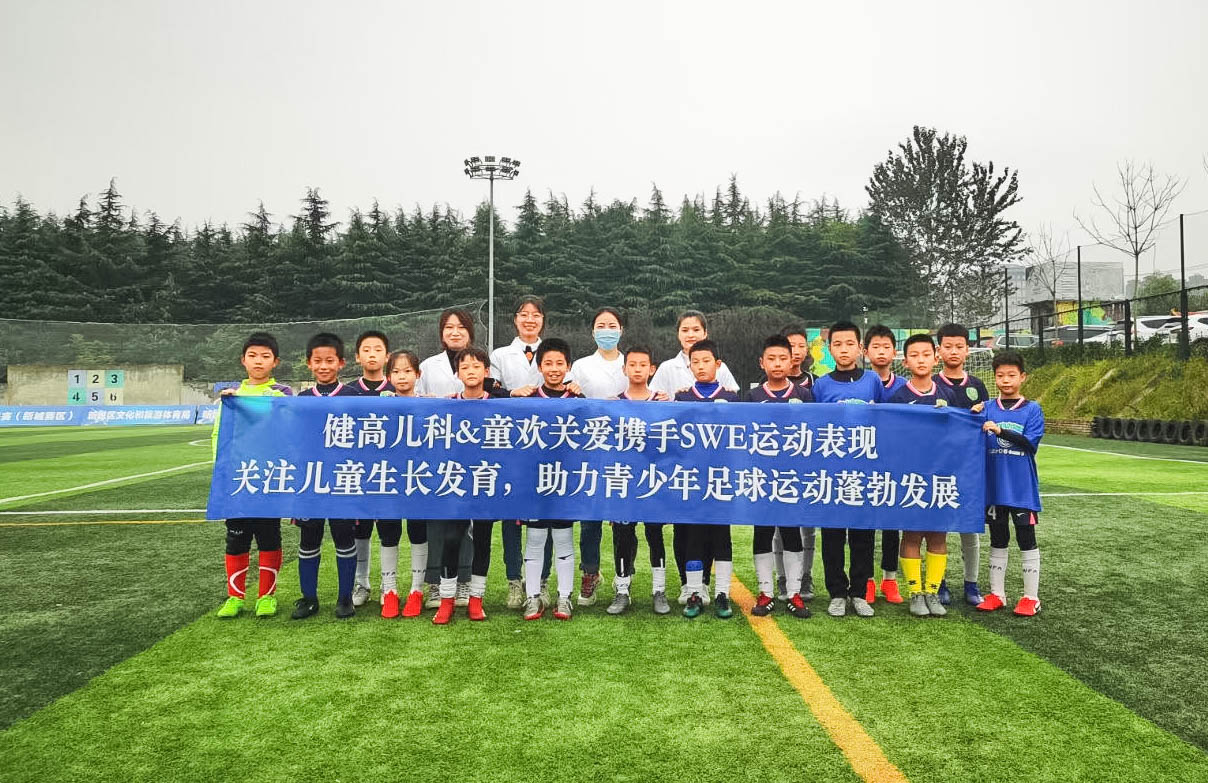 重渝超联赛-重庆城市足球联赛赛程-直播比分入口庆市女子足球赛引爆热情精彩瞬间不容错过!