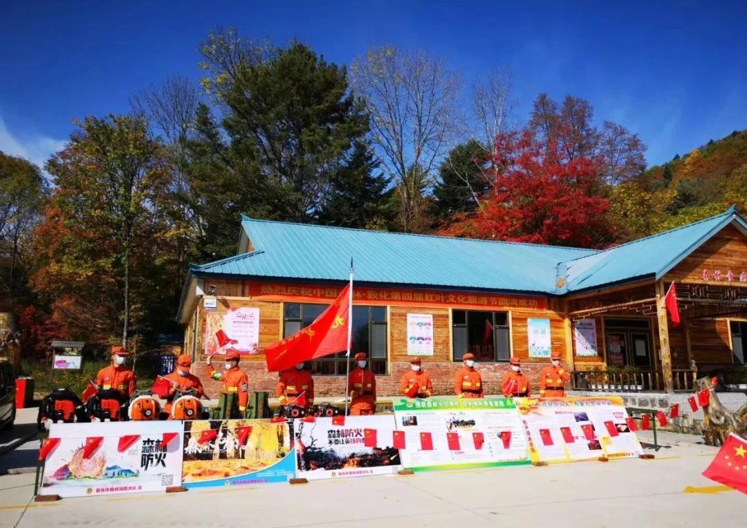 国庆中秋假期敦化文旅市场秩序井然