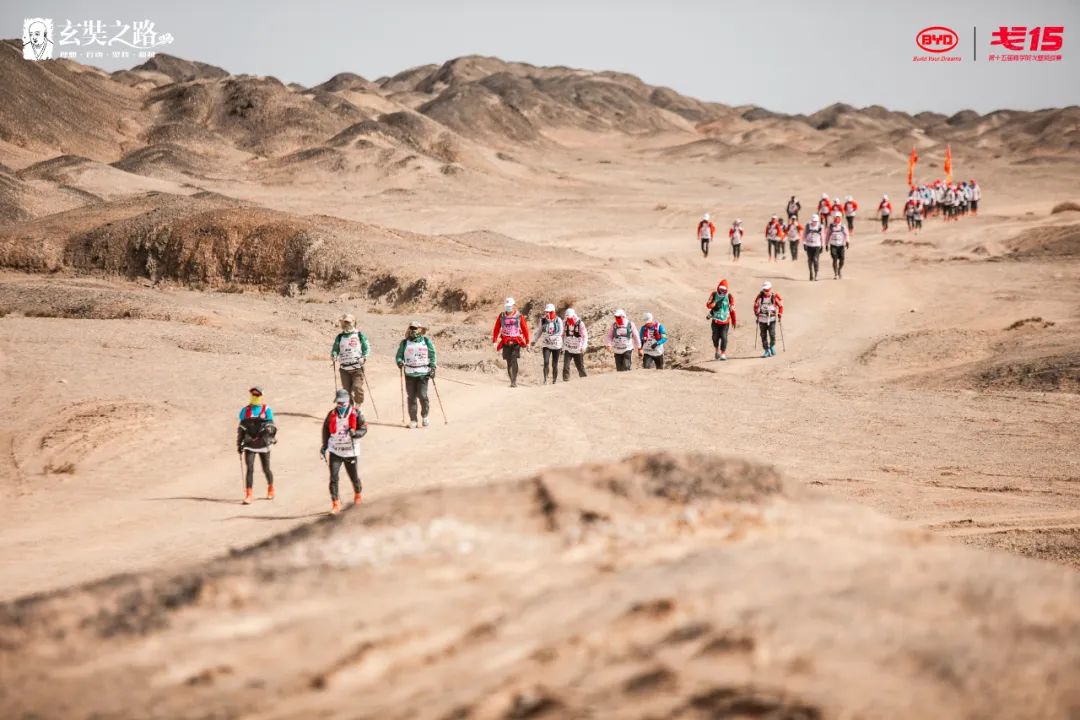戈十五踏戈壁历风沙67和自己较劲一场