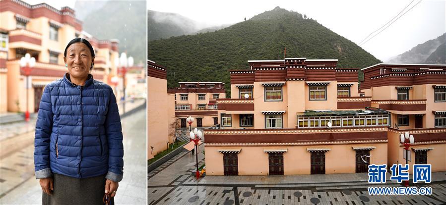 （脱贫攻坚&middot;图片故事）（9）藏东脱贫影像：我们住进了新房子