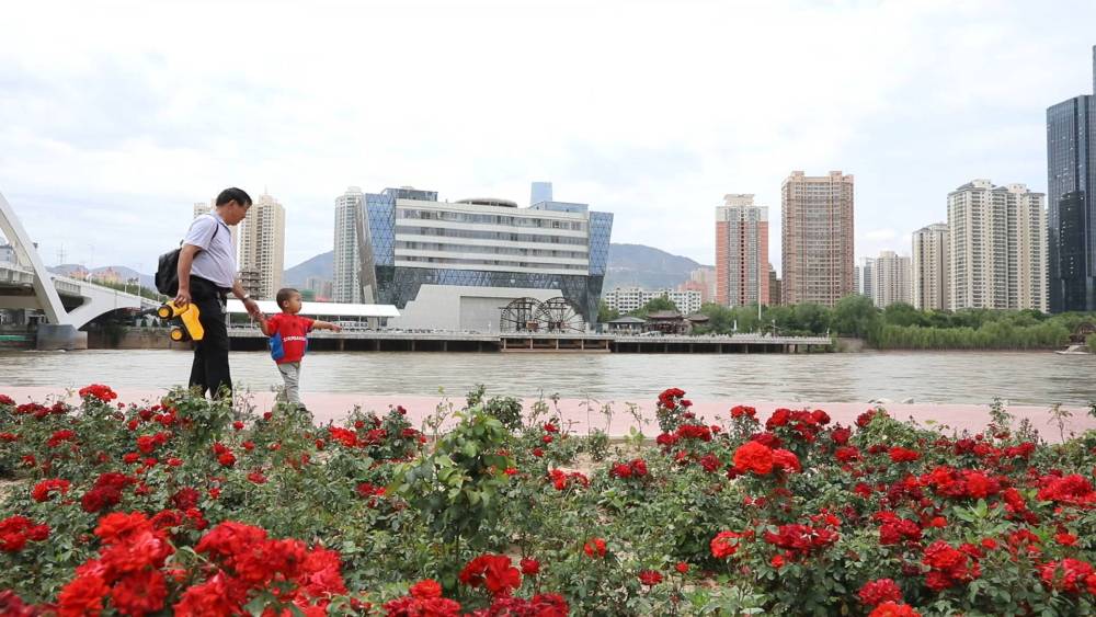 幸福河的兰州之美：岸绿水清 300万人依水而生