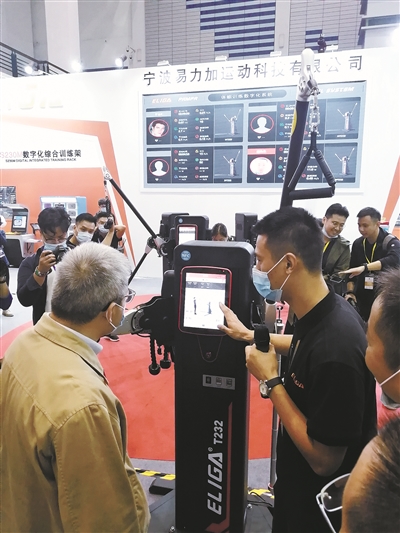 宁波企业研发的运动员数字化训练系统。(林海摄)