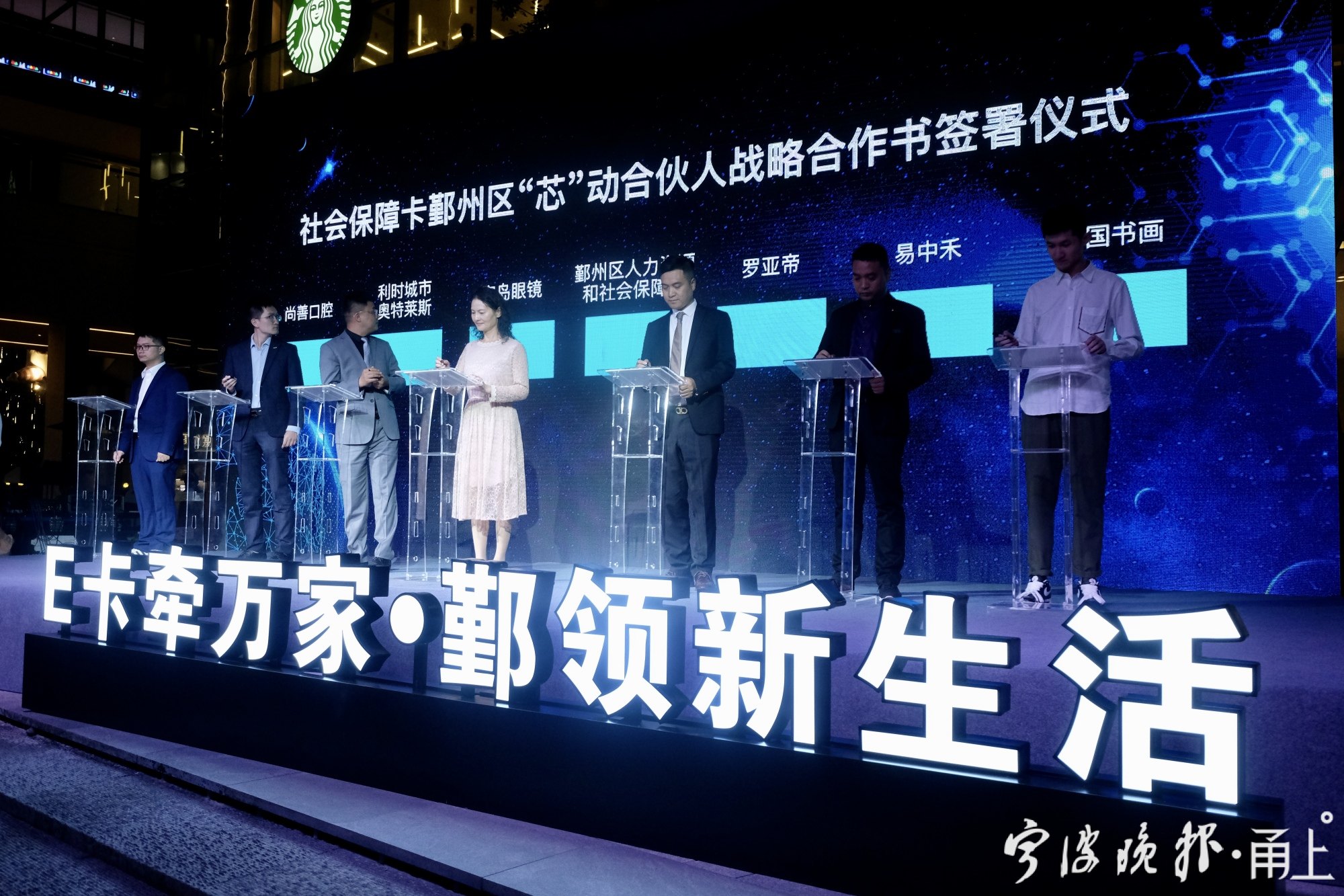 微信图片_202010102040035.jpg