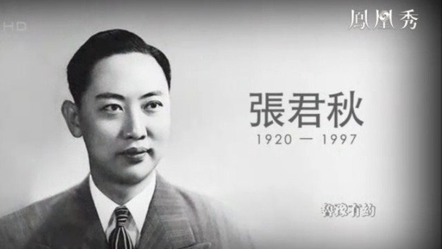 张君秋曾是梅兰芳的徒弟，出任中国戏曲学院副院长时学生遍布天下