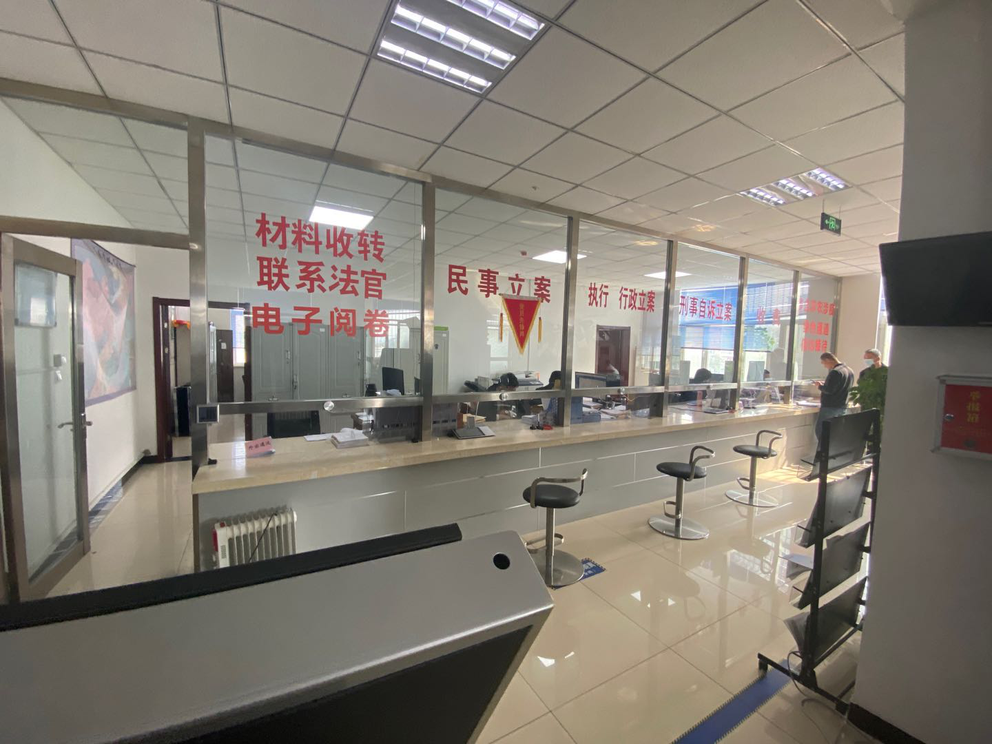 聚焦“执行合同”指标 长春新区让市场主体安心安身安业