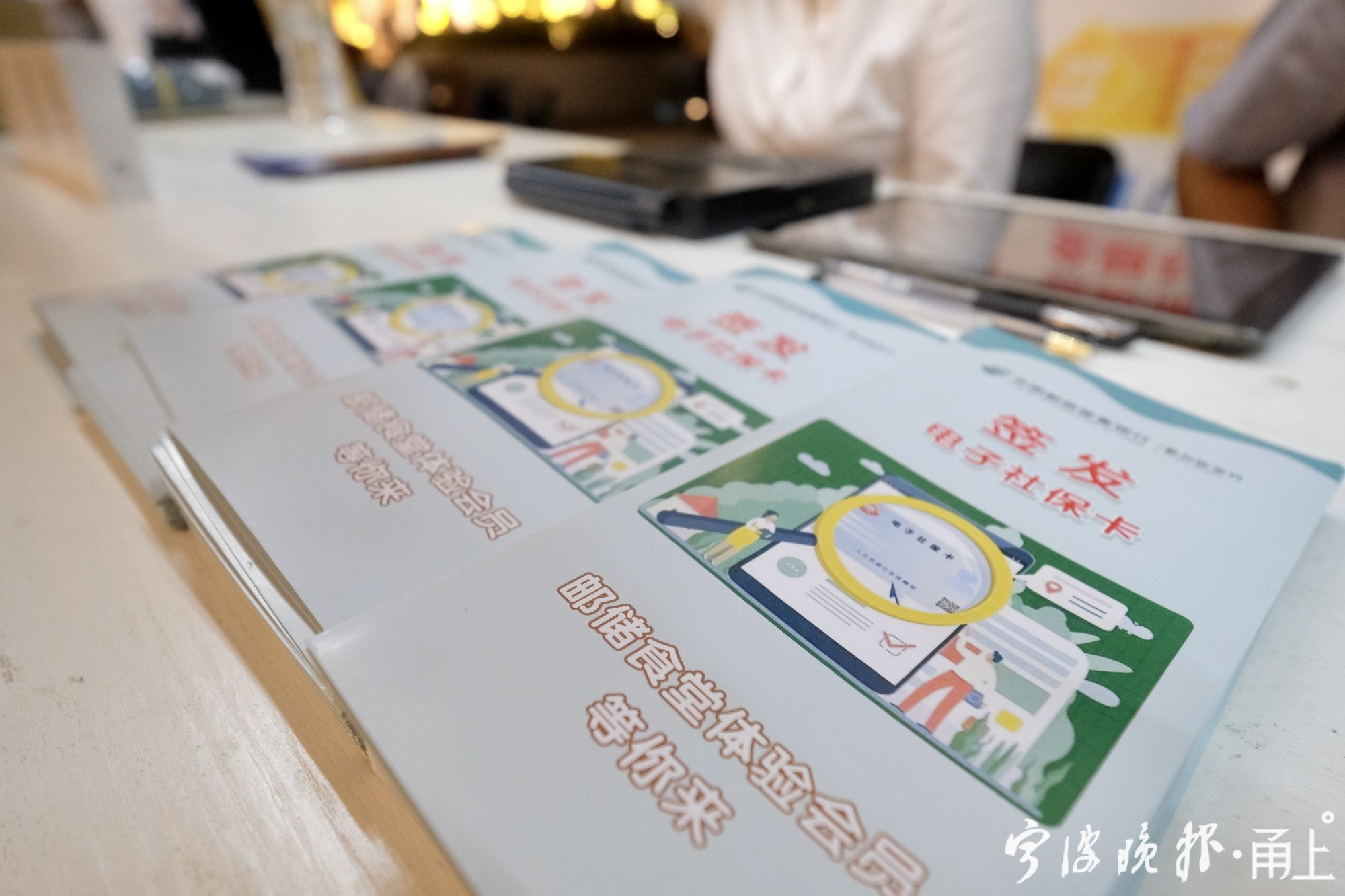 微信图片_202010102040032.jpg