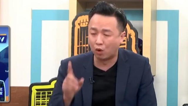 台湾说车名嘴 1C3073410B64BD904E66A0314EA6A6DFCBFEDE89_w640_h360.jpg