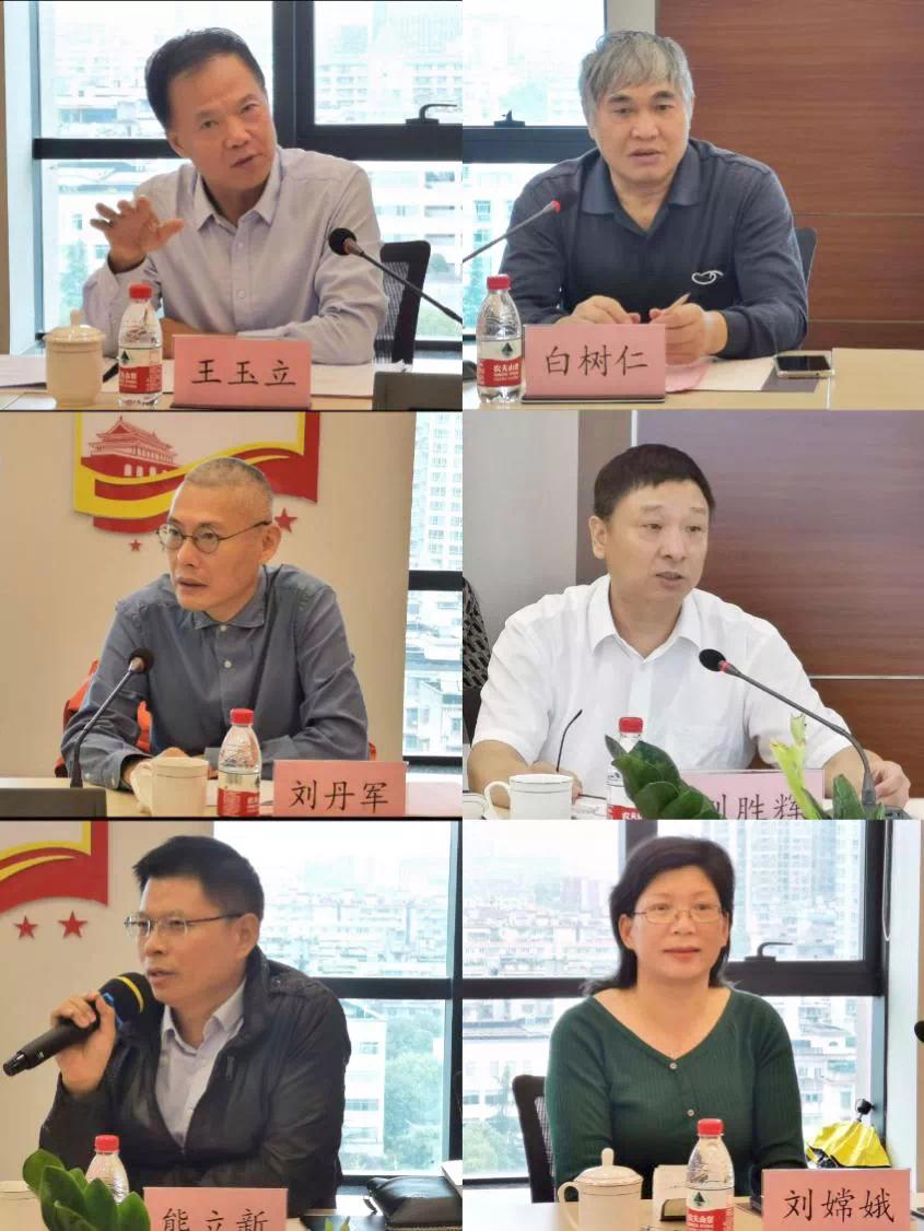贺安杰参加读书交流会:把读书思考更好转化为履职成果