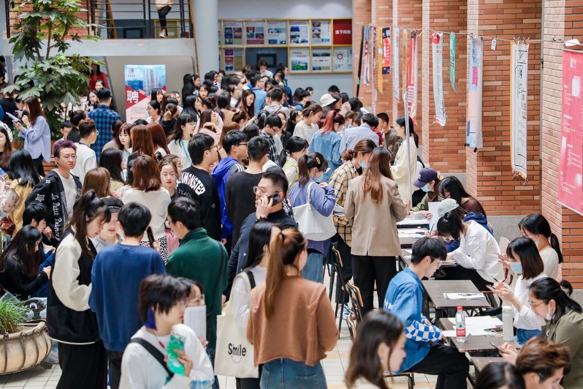 企业走出去，人才引进来 南部商务区打响2021年应届毕业生人才“抢夺战”