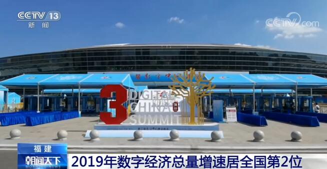 2019年嘉荫县经济总量_经济发展图片