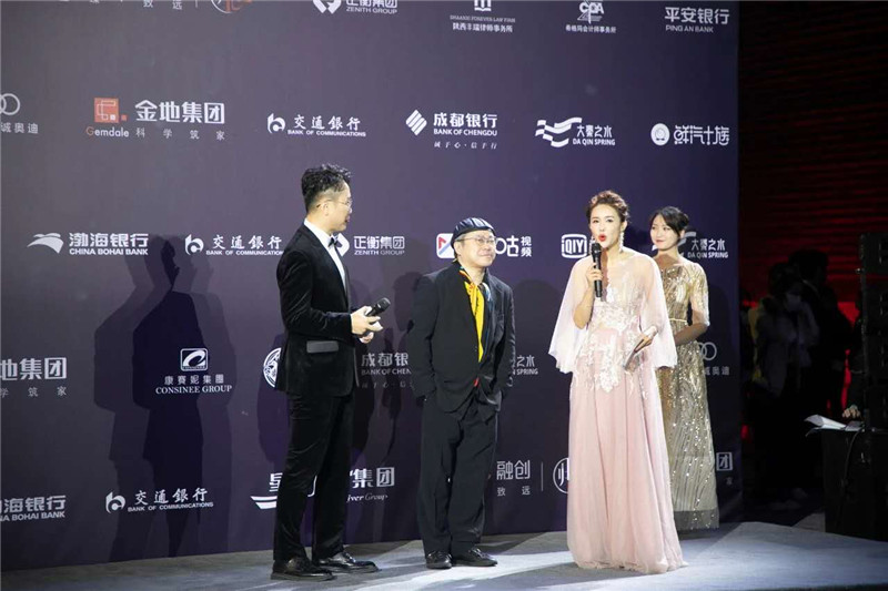 叶锦添