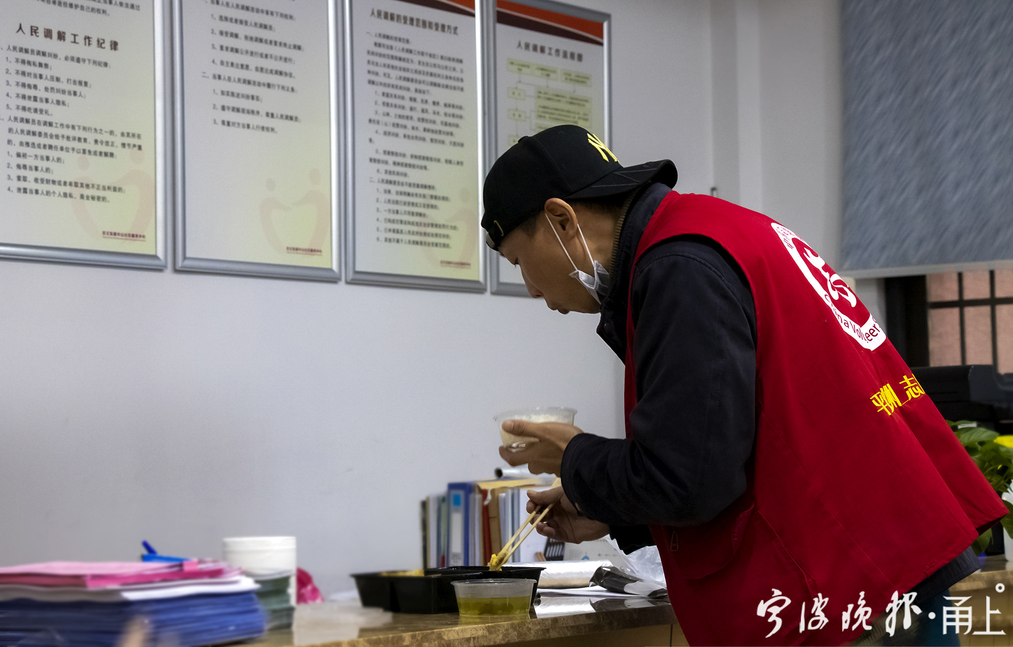 微信图片_20201011103309.jpg