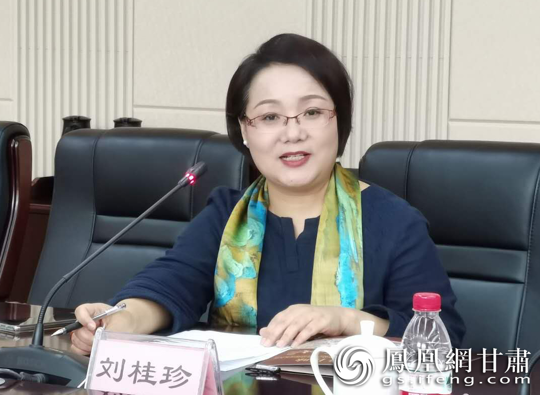 兰州大学艺术学院,中华诗乐文化研究中心主任刘桂珍介绍声乐套曲